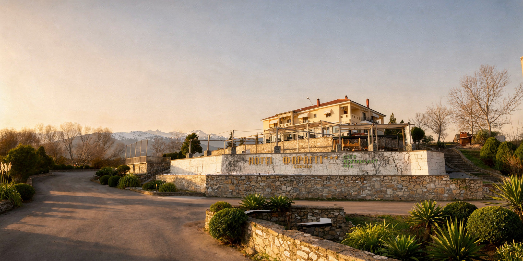 Faraggi Hotel am Aggitis-Fluss